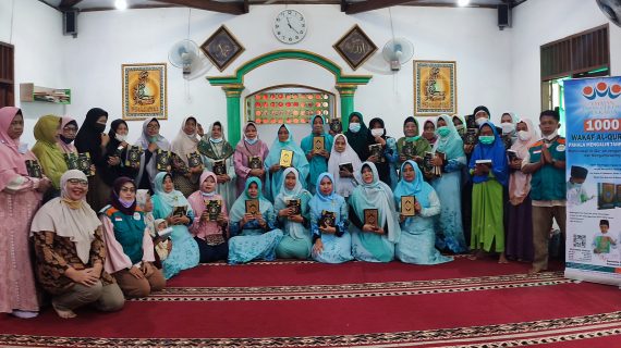 WAKAF 1000 AL-QURAN MUSHOLA DAARUL FATTAH – SENIN 7 MARET 2022
