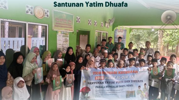 PENYALURAN 1000 WAKAF ALQURAN MIFTAHUL HUDA BEKASI 3 JUNI 2023